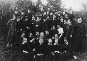 Jewish School Pupils. 1930s.