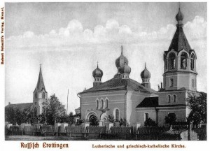 The Lutheran & Orthodox Churches